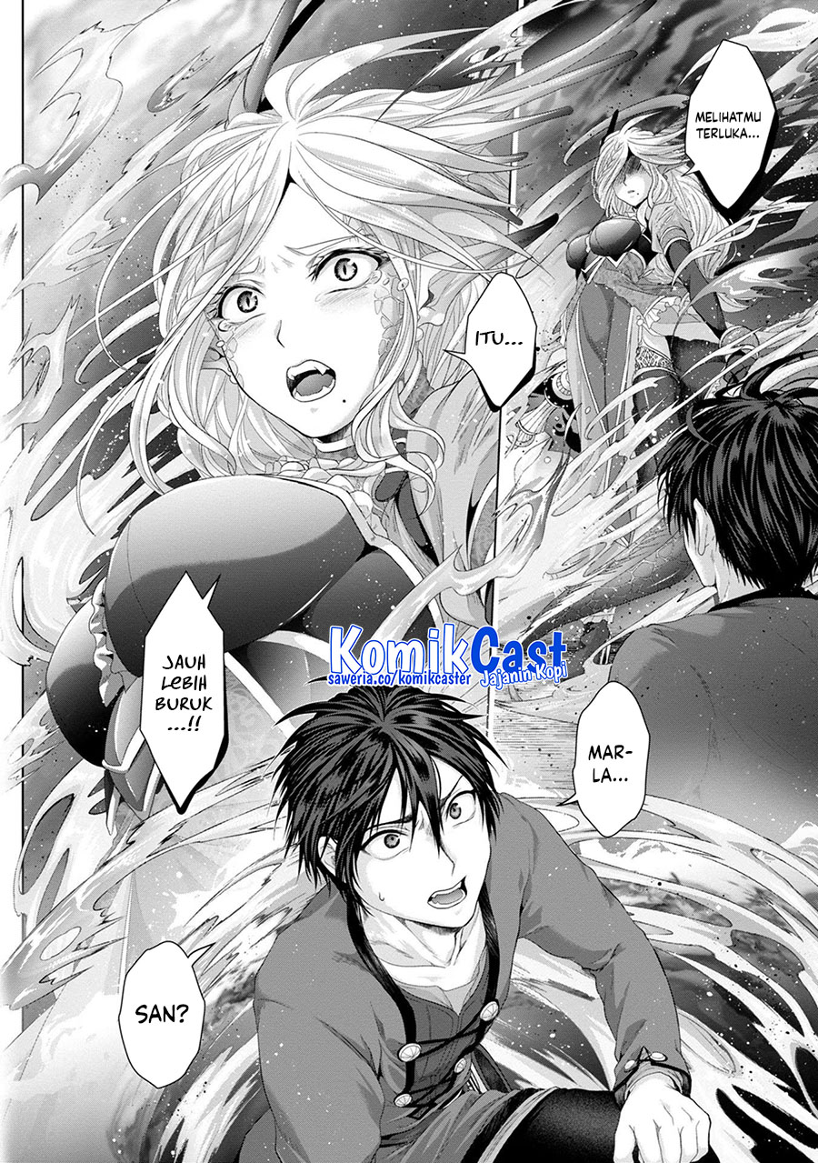 Nise Seiken Monogatari: Osananajimi no Seijo o Uttara Michizure ni Sareta Chapter 30 Gambar 13
